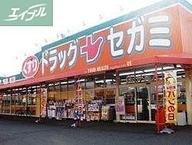 岡山県岡山市北区大供1丁目（賃貸マンション1R・3階・26.64㎡） その27