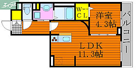 岡山県岡山市北区北方3丁目（賃貸マンション1LDK・4階・40.22㎡） その2