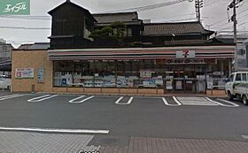 岡山県岡山市北区出石町1丁目（賃貸マンション1K・10階・24.02㎡） その28