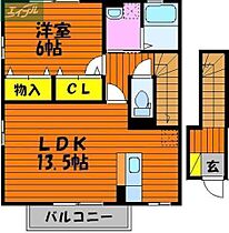 岡山県岡山市北区下伊福上町（賃貸アパート1LDK・2階・51.80㎡） その2