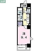 岡山県岡山市北区富田町2丁目（賃貸マンション1K・2階・31.88㎡） その2