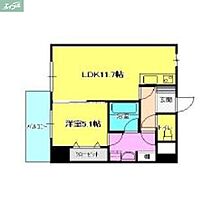 岡山県岡山市北区神田町1丁目（賃貸マンション1LDK・6階・40.92㎡） その2