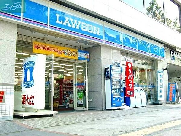 画像21:ローソン岡山西崎1丁目店 367m