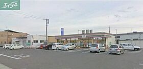 岡山県岡山市北区田中（賃貸マンション1K・1階・26.32㎡） その25