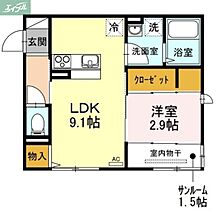 岡山県岡山市北区岩田町（賃貸アパート1LDK・1階・35.30㎡） その2