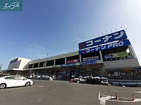 岡山県岡山市北区下伊福西町（賃貸アパート1R・1階・32.23㎡） その23