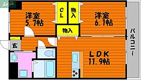 岡山県岡山市北区大安寺南町1丁目（賃貸マンション2LDK・8階・56.42㎡） その2