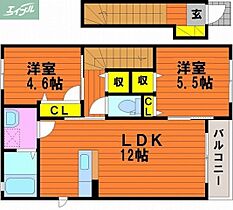 岡山県岡山市中区国富4丁目（賃貸アパート2LDK・2階・57.60㎡） その2