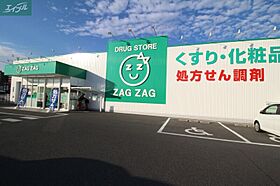 岡山県岡山市北区青江4丁目（賃貸アパート1K・1階・25.06㎡） その18