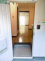 岡山県岡山市北区学南町1丁目（賃貸アパート1K・2階・26.50㎡） その9