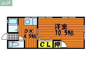 岡山県岡山市北区富町1丁目（賃貸アパート1DK・2階・32.40㎡） その2