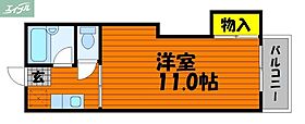 岡山県岡山市北区上中野1丁目（賃貸マンション1K・4階・28.35㎡） その2