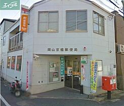 岡山県岡山市北区京橋町（賃貸マンション1LDK・9階・44.00㎡） その30