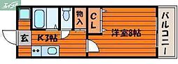 山陽本線 岡山駅 徒歩8分