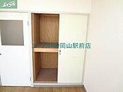 同じ物件の類似部屋の写真です。現状を優先します。