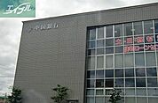 中国銀行富田町支店 1155m