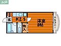 リーセント大和町3階3.9万円