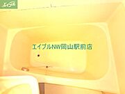 同じ物件の類似部屋の写真です。現状を優先します。