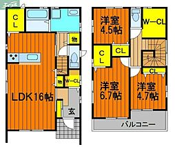 山陽本線 北長瀬駅 徒歩23分
