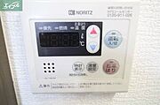 同タイプのお部屋の写真です