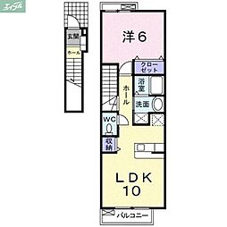 JR吉備線 備前三門駅 徒歩26分 2階/-