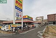 新鮮市場きむら岡山大供店 679m