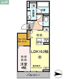 🉐敷金礼金0円！🉐山陽本線 岡山駅 徒歩15分