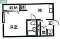 表町時計館4階4.5万円