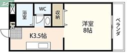 JR山陽本線 岡山駅 バス18分 中原下車 徒歩7分 2階/-