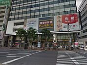 ドン・キホーテ 岡山駅前店 680m