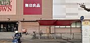 金光薬品岡北 276m