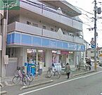 ローソン岡山法界院店 1220m