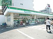 ファミリーマート岡大前店 988m