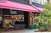 森のマルシェグレース店 431m