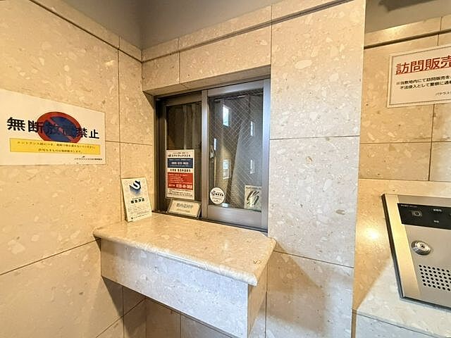 その他 パテラスクエア久米川 1階/-