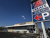 クリエイトSD 三鷹大沢店 310m