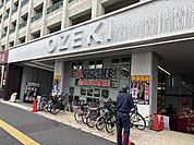 スーパーオオゼキ高井戸店 徒歩約8分。 570m