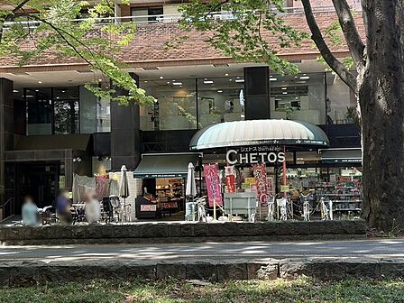 シェトスヤマザキ 府中店 徒歩3分。 190m