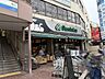 周辺：スーパー三徳関町店 徒歩4分。 250m