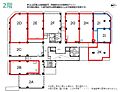 ハイツサンライズ2階24.6万円
