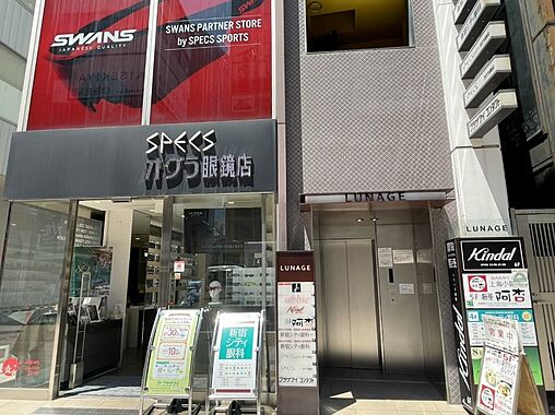 エントランス