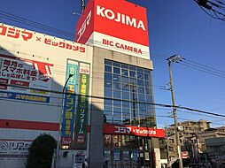 周辺施設の画像