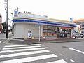 ローソン根岸店...