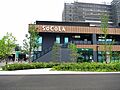 SOCOLA日...