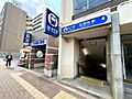 吉野町駅(横浜...