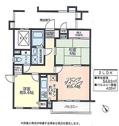 橋本駅 1,650万円