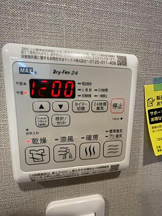 室内干しに便利...