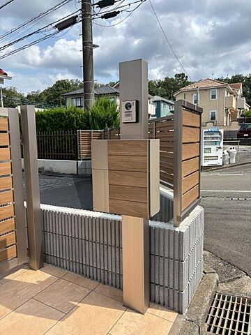 その他 町田市図師町