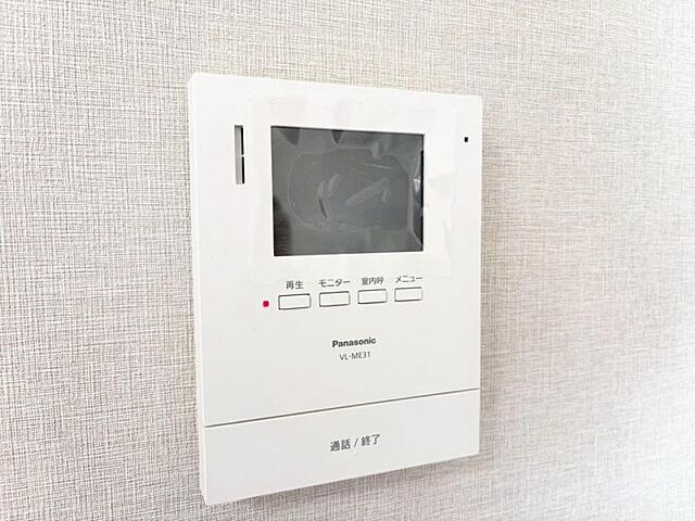 設備 グリーンコープ鹿島 1階/-