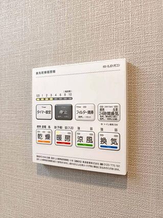 便利な「衣類乾...
